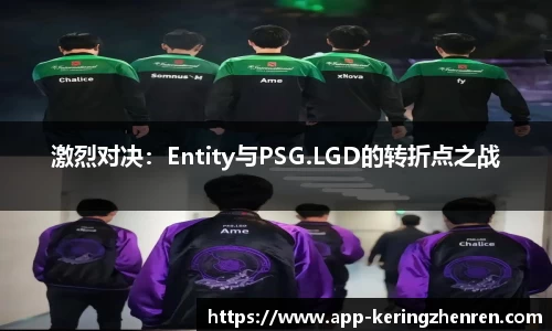开云真人登录入口