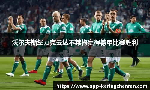 开云真人登录入口