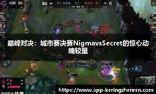 开云真人官网