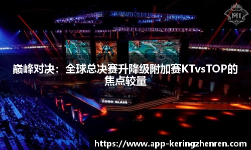 开云真人登录入口