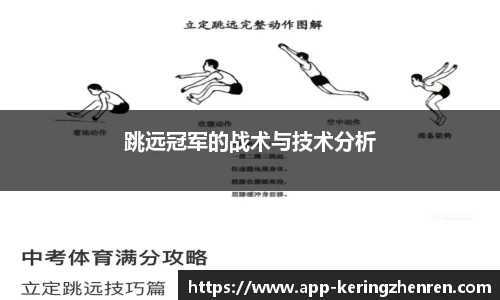 开云真人平台