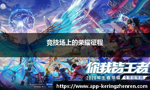 开云真人官网