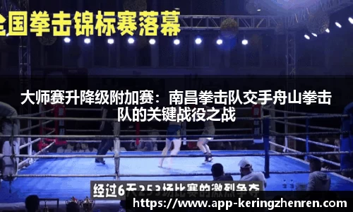 开云真人平台