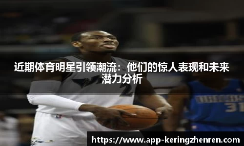 开云真人官网