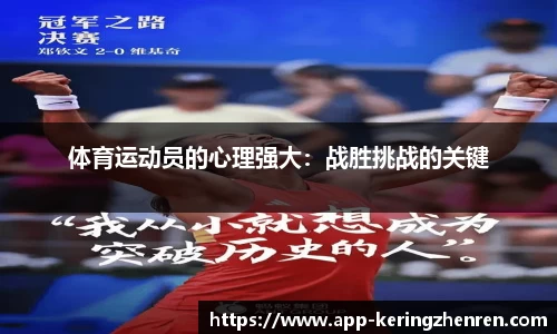 开云真人登录入口
