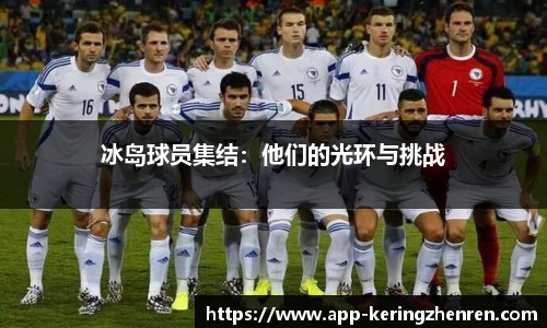 开云真人官网