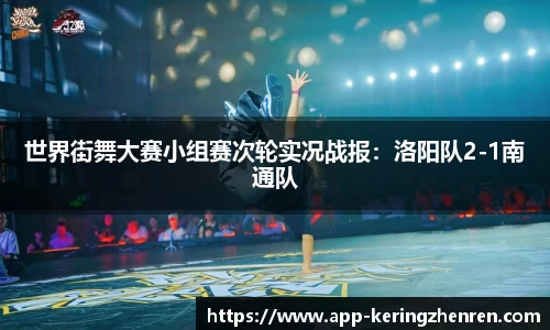 开云真人官网