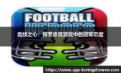 开云真人登录入口