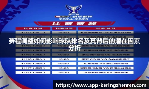 开云真人登录入口