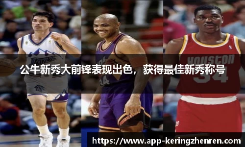 开云真人登录入口