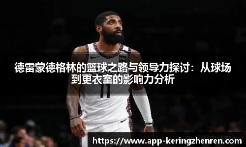 开云真人平台